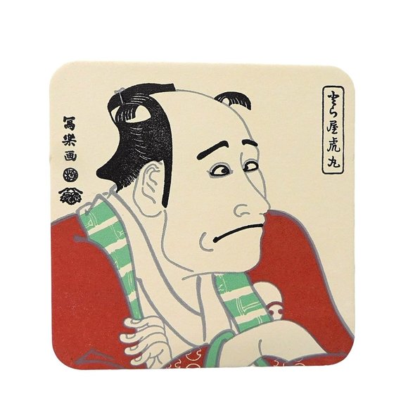 Set of 6 Ukiyo-e Coasters Pasteboard  Japanese Fine Art - Picture 8 of 10